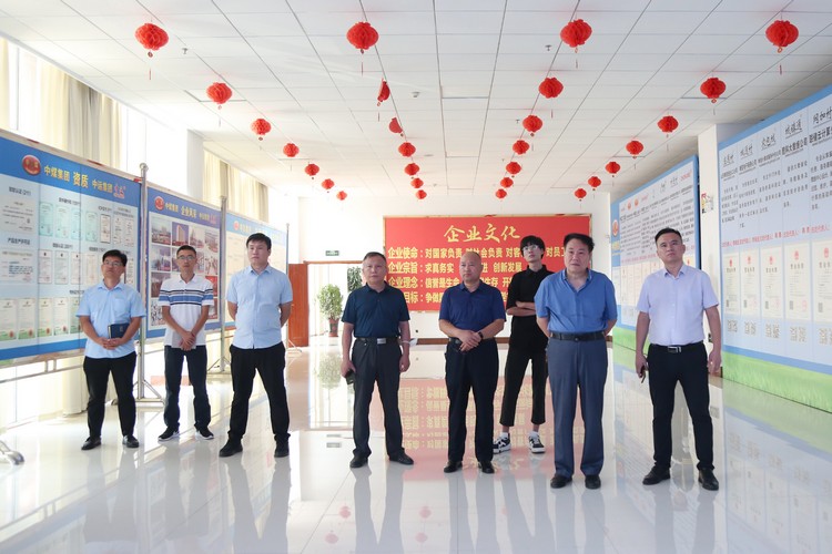 Una calurosa bienvenida a los líderes de la Asociación de Educadores de la ciudad de Jining para que visiten China Coal Group