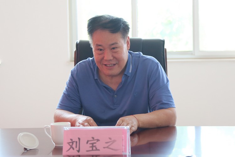Una calurosa bienvenida a los líderes de la Asociación de Educadores de la ciudad de Jining para que visiten China Coal Group