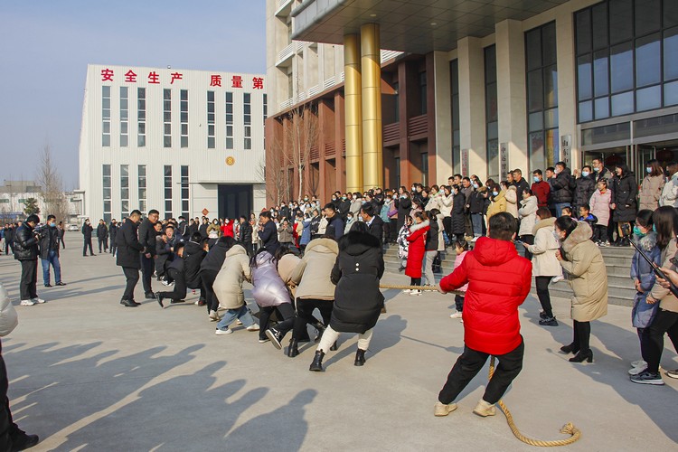 China Coal Group comienza un nuevo año