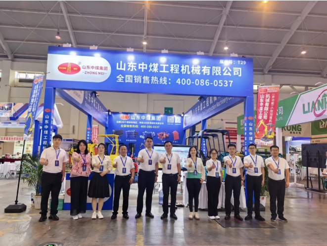 China Coal Group Asiste a la Exposición Internacional de Maquinaria para la Minería y la Construcción 2024 de Asia Meridional y Sudoriental y Regresa con Honores