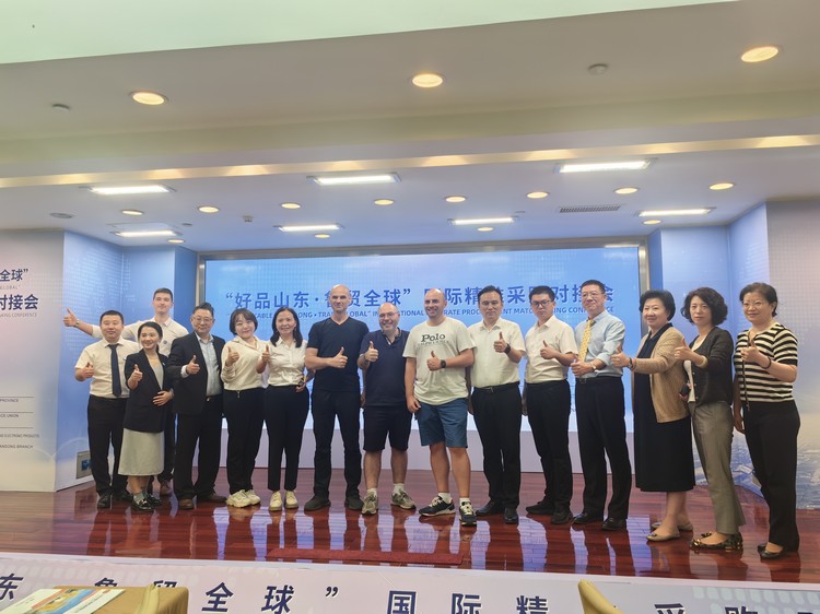 O China Coal Group participa da Feira Internacional de Compras de Precisão “Good Products Shandong Lumao Global”, evento especial da Canton Fair