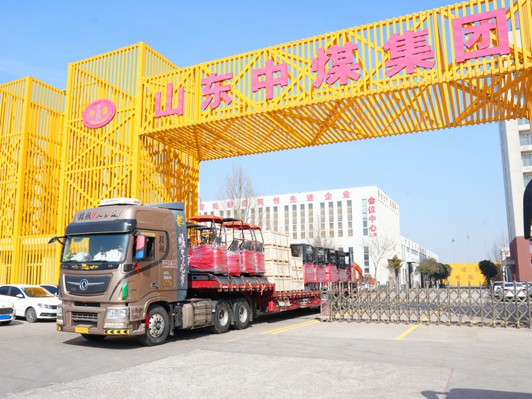 China Coal Group acolheu um bom começo: 200 escavadoras foram iniciadas com sucesso para exportação para a Rússia