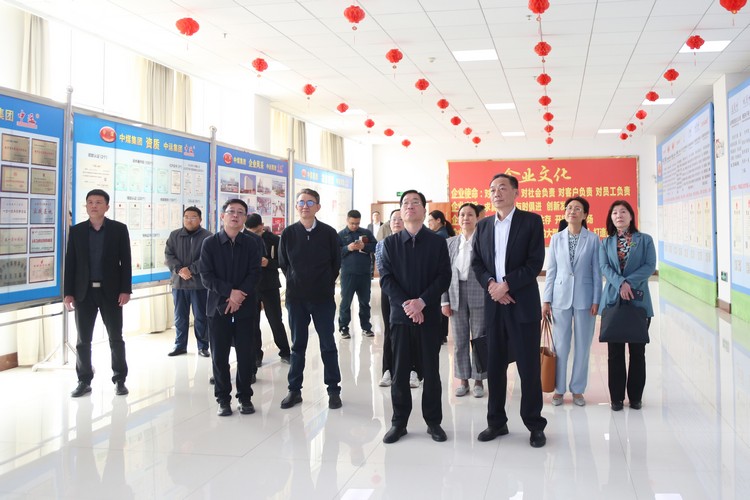 Los líderes de la Conferencia Consultiva Política municipal de Jining visitaron China Coal Group para investigar